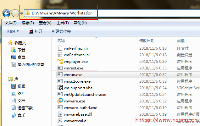 图片[1]-Windows启动VMware开机自动启动虚拟系统，虚拟机也启动-蓝米兔博客