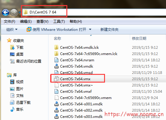 图片[2]-Windows启动VMware开机自动启动虚拟系统，虚拟机也启动-蓝米兔博客