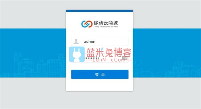 APP小程序 Hishop移动云商城3.4全套源码PC门店-蓝米兔博客