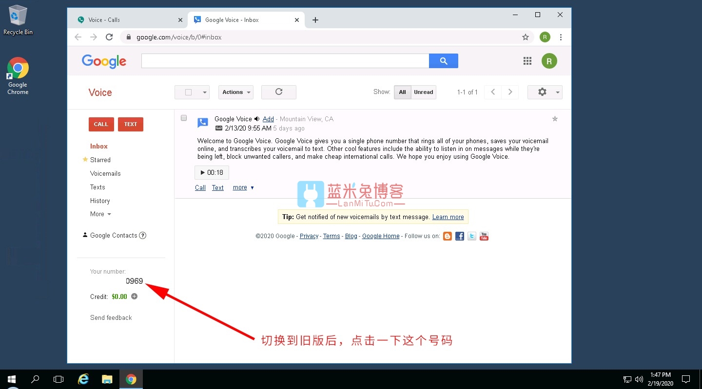 Google Voice号码转移教程 第二张