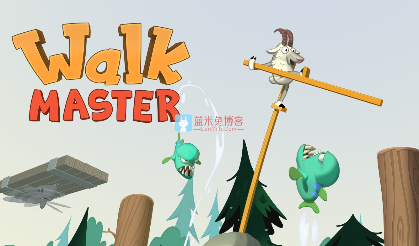 [Android] 抖音爆火小游戏 行走大师 WalkMaster 1.26 无限金币破解版-蓝米兔博客