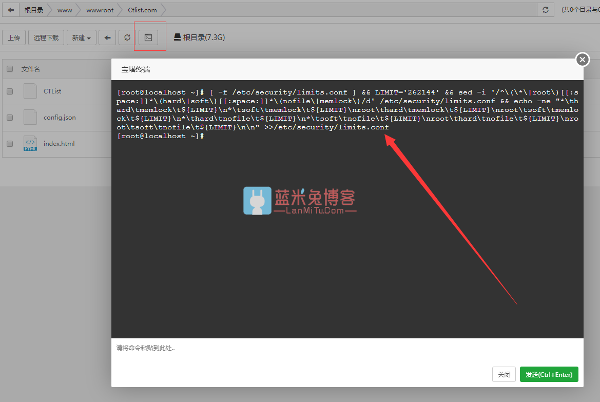 图片[2]-用宝塔面板搭建CTList：支持多用户的天翼云盘简洁列目录程序 天翼云解析程序-蓝米兔博客