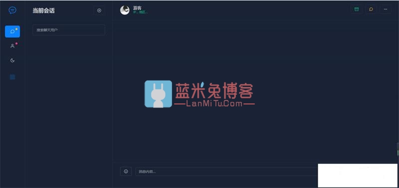 20210713204908_54950.jpg PHP轻量级人工在线客服系统源码 自适应手机移动端 带搭建教程 网站源码 第2张 20210713204908_54950.jpg PHP轻量级人工在线客服系统源码 自适应手机移动端 带搭建教程 网站源码 第2张