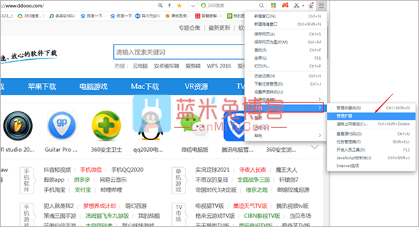 图片[2]-浏览器插件 破解右键锁谷歌插件 v1.5.1官方版  解除网页右键限制-蓝米兔博客