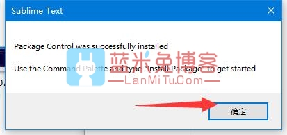 图片[2]-【Windows】代码编辑软件 Sublime Text 4 正式版 注册破解激活及汉化教程-蓝米兔博客