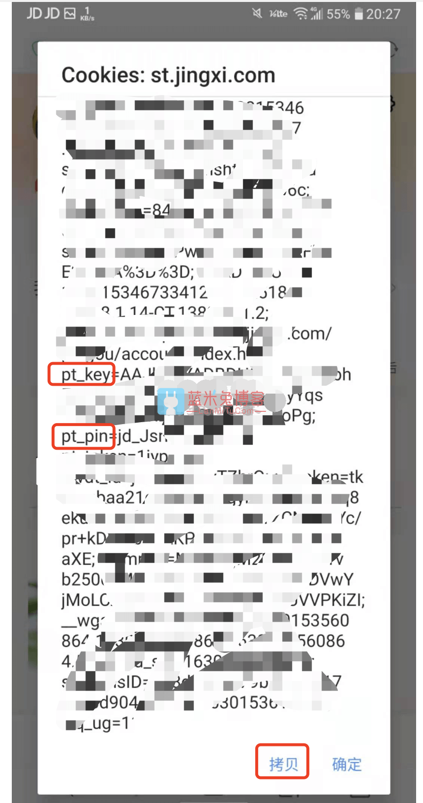 图片[6]-通过浏览器抓取JD Cookie的几种方法-蓝米兔博客