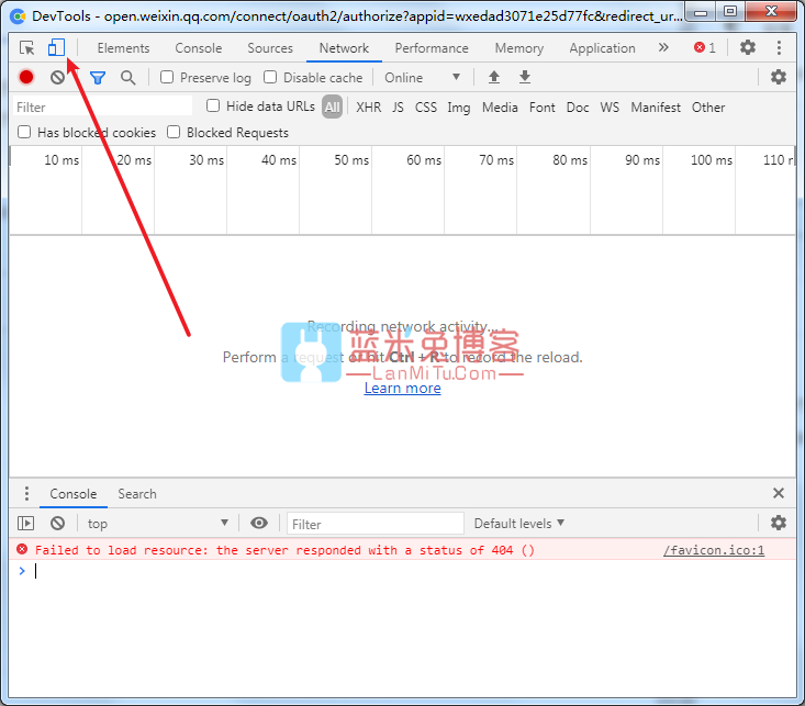 图片[2]-2022最新绕过”请在微信客户端打开链接”的方法-蓝米兔博客