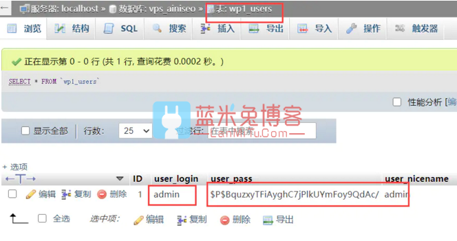 在Mysql数据库直接修改密码