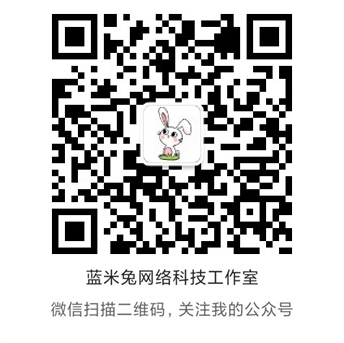 WxShare微信自定义分享卡片v2.1 优化UI php源码-蓝米兔博客